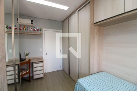 Apartamento à venda com 156m², 3 quartos e 2 vagasQuarto 1