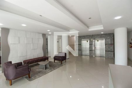 Apartamento à venda com 156m², 3 quartos e 2 vagasHall de Entrada