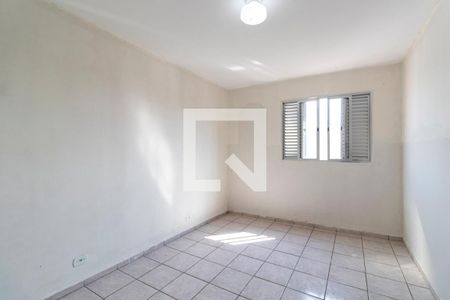 Apartamento à venda com 100m², 2 quartos e 1 vagaQuarto 1