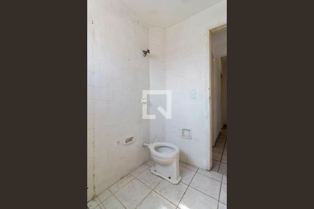 Apartamento à venda com 100m², 2 quartos e 1 vagaBanheiro