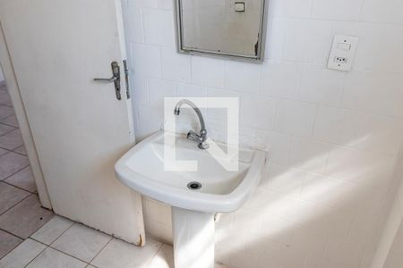 Apartamento à venda com 100m², 2 quartos e 1 vagaBanheiro