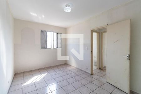 Apartamento à venda com 100m², 2 quartos e 1 vagaQuarto 1