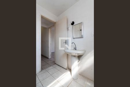 Apartamento à venda com 100m², 2 quartos e 1 vagaBanheiro