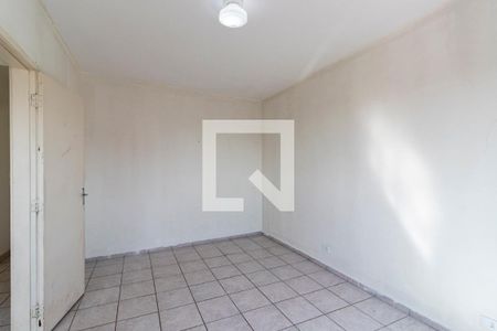 Apartamento à venda com 100m², 2 quartos e 1 vagaQuarto 1