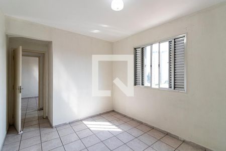 Apartamento à venda com 100m², 2 quartos e 1 vagaQuarto 2