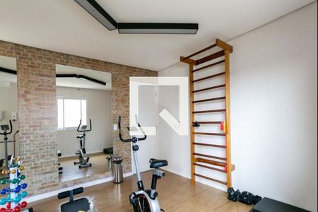 Apartamento para alugar com 49m², 1 quarto e 1 vagaAcademia