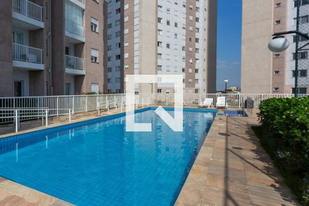 Apartamento para alugar com 49m², 1 quarto e 1 vagaPiscina
