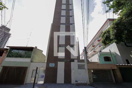 Apartamento à venda com 33m², 2 quartos e sem vaga Apartamento à venda com 33m², 2 quartos e sem vagaFachada