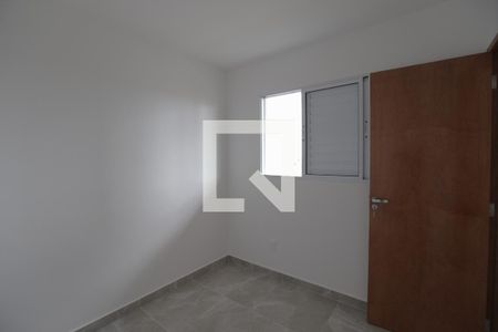 Apartamento à venda com 33m², 2 quartos e sem vaga Apartamento à venda com 33m², 2 quartos e sem vagaquarto 2