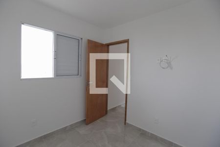 Apartamento à venda com 33m², 2 quartos e sem vaga Apartamento à venda com 33m², 2 quartos e sem vagaquarto 2