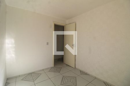 Apartamento à venda com 40m², 2 quartos e 1 vaga Apartamento à venda com 40m², 2 quartos e 1 vagaQuarto 2