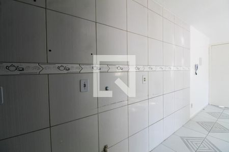 Apartamento à venda com 40m², 2 quartos e 1 vaga Apartamento à venda com 40m², 2 quartos e 1 vagaCozinha