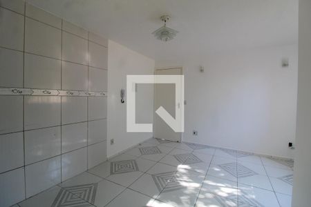 Apartamento à venda com 40m², 2 quartos e 1 vaga Apartamento à venda com 40m², 2 quartos e 1 vagaSala de Estar