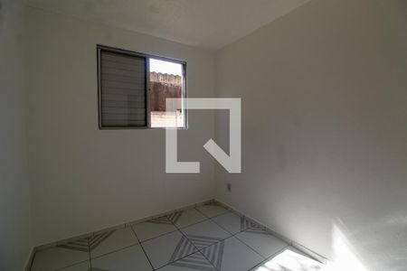 Apartamento à venda com 40m², 2 quartos e 1 vaga Apartamento à venda com 40m², 2 quartos e 1 vagaQuarto 1