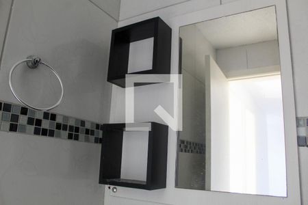 Apartamento à venda com 40m², 2 quartos e 1 vaga Apartamento à venda com 40m², 2 quartos e 1 vagaBanheiro