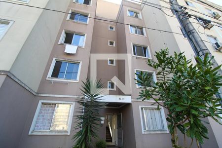Apartamento à venda com 40m², 2 quartos e 1 vaga Apartamento à venda com 40m², 2 quartos e 1 vagaFachada