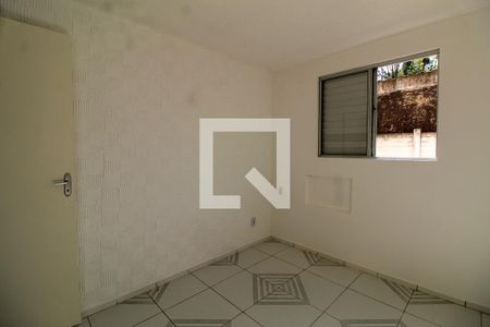 Apartamento à venda com 40m², 2 quartos e 1 vaga Apartamento à venda com 40m², 2 quartos e 1 vagaQuarto 2