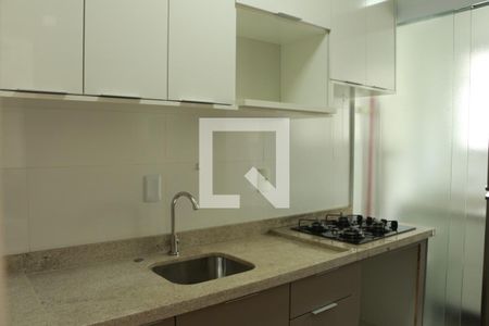 Apartamento à venda com 45m², 1 quarto e 1 vagaCozinha