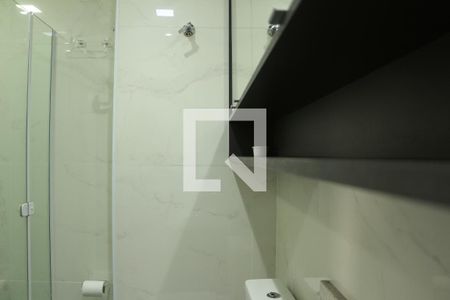 Apartamento à venda com 45m², 1 quarto e 1 vagaBanheiro