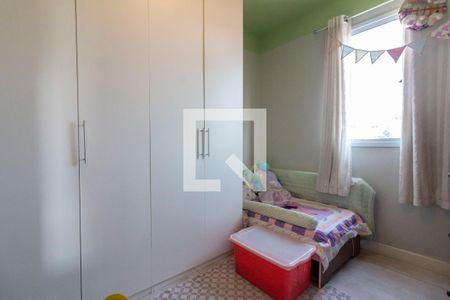Apartamento à venda com 50m², 2 quartos e 1 vagaQuarto 2