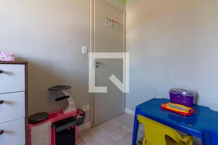 Apartamento à venda com 50m², 2 quartos e 1 vagaQuarto 2