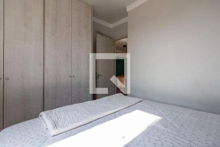 Apartamento à venda com 50m², 2 quartos e 1 vagaQuarto 1