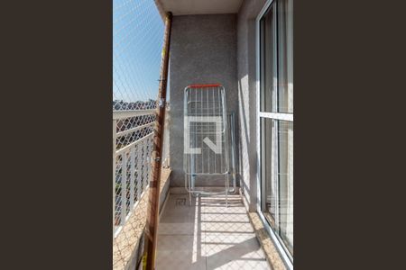 Varanda da Sala de apartamento à venda com 2 quartos, 50m² em Vila Carmosina, São Paulo