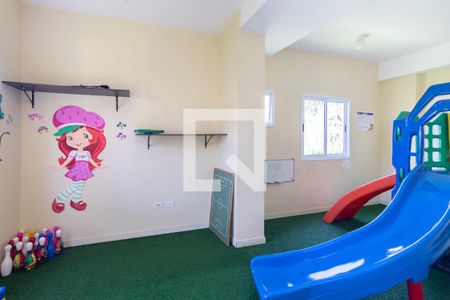 Apartamento à venda com 50m², 2 quartos e 1 vagaBrinquedoteca