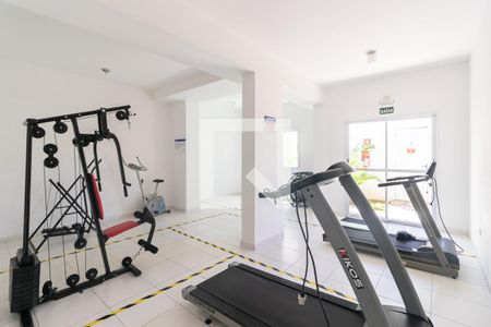 Apartamento à venda com 50m², 2 quartos e 1 vagaAcademia