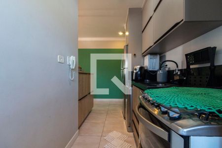 Apartamento à venda com 50m², 2 quartos e 1 vagaCozinha