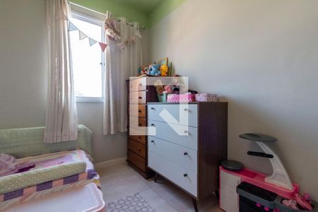 Apartamento à venda com 50m², 2 quartos e 1 vagaQuarto 2