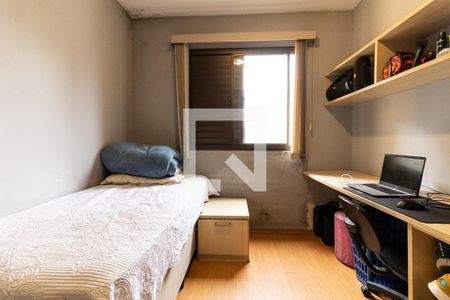 Apartamento para alugar com 79m², 3 quartos e 2 vagas Apartamento para alugar com 79m², 3 quartos e 2 vagasQuarto 3