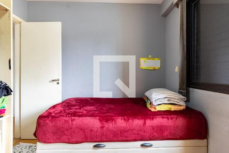 Apartamento para alugar com 79m², 3 quartos e 2 vagas Apartamento para alugar com 79m², 3 quartos e 2 vagasQuarto 2