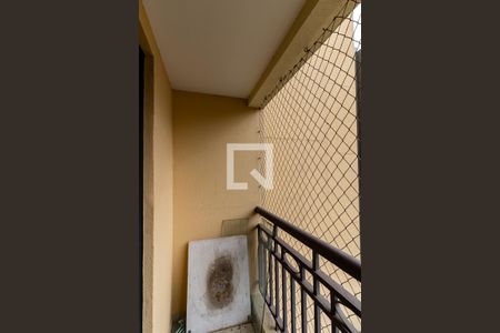 Apartamento para alugar com 79m², 3 quartos e 2 vagas Apartamento para alugar com 79m², 3 quartos e 2 vagasVaranda da Suíte