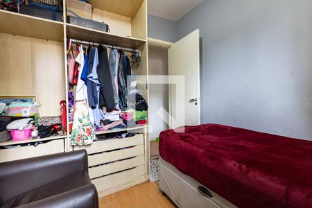 Apartamento para alugar com 79m², 3 quartos e 2 vagas Apartamento para alugar com 79m², 3 quartos e 2 vagasQuarto 2