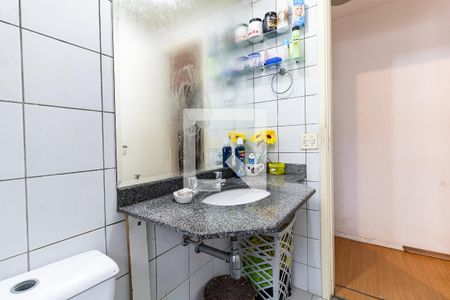 Apartamento para alugar com 79m², 3 quartos e 2 vagas Apartamento para alugar com 79m², 3 quartos e 2 vagasBanheiro Social