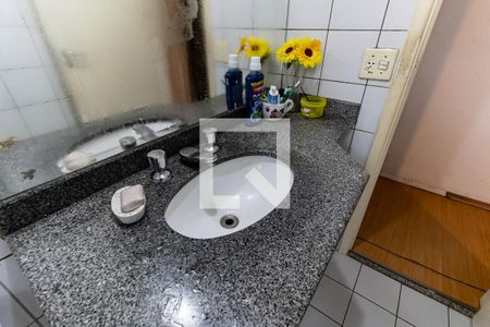 Apartamento para alugar com 79m², 3 quartos e 2 vagas Apartamento para alugar com 79m², 3 quartos e 2 vagasBanheiro Social