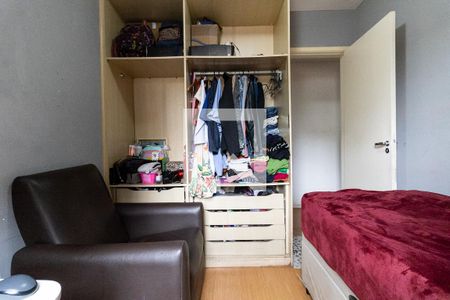 Apartamento para alugar com 79m², 3 quartos e 2 vagas Apartamento para alugar com 79m², 3 quartos e 2 vagasQuarto 2