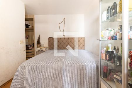 Apartamento para alugar com 79m², 3 quartos e 2 vagas Apartamento para alugar com 79m², 3 quartos e 2 vagasSuíte