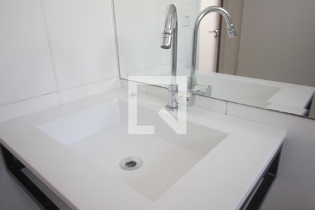 Apartamento à venda com 55m², 2 quartos e 1 vagaPia