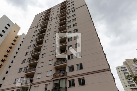 Apartamento à venda com 55m², 2 quartos e 1 vagaFachada