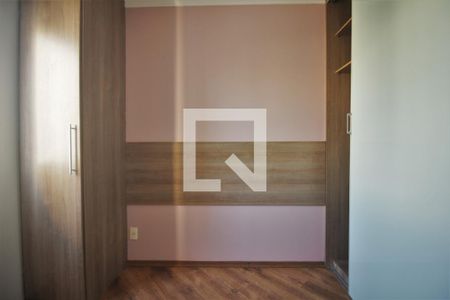 Apartamento à venda com 55m², 2 quartos e 1 vagaQuarto 2