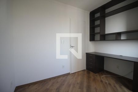 Quarto 1 de apartamento à venda com 2 quartos, 55m² em Vila Andrade, São Paulo