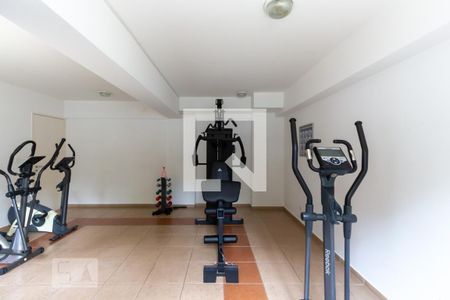 Apartamento à venda com 55m², 2 quartos e 1 vagaAcademia