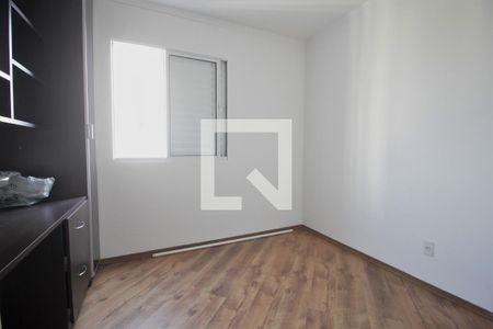 Quarto 1 de apartamento à venda com 2 quartos, 55m² em Vila Andrade, São Paulo