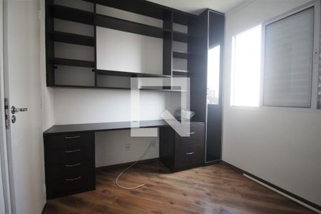 Quarto 1 de apartamento à venda com 2 quartos, 55m² em Vila Andrade, São Paulo