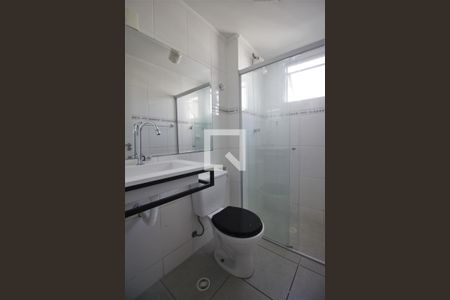 Apartamento à venda com 55m², 2 quartos e 1 vagaBanheiro