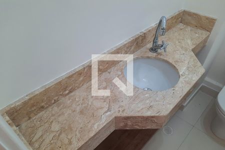 Apartamento à venda com 110m², 2 quartos e 2 vagasLavabo