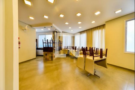 Apartamento à venda com 110m², 2 quartos e 2 vagasÁrea Comum