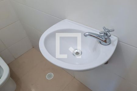 Apartamento à venda com 110m², 2 quartos e 2 vagasBanheiro de Serviço